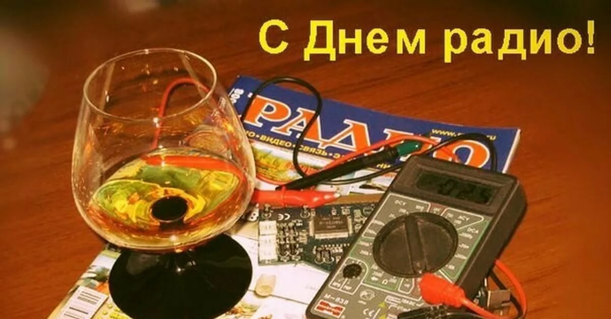 �������� ���, ���� ����� ������������ � ��������