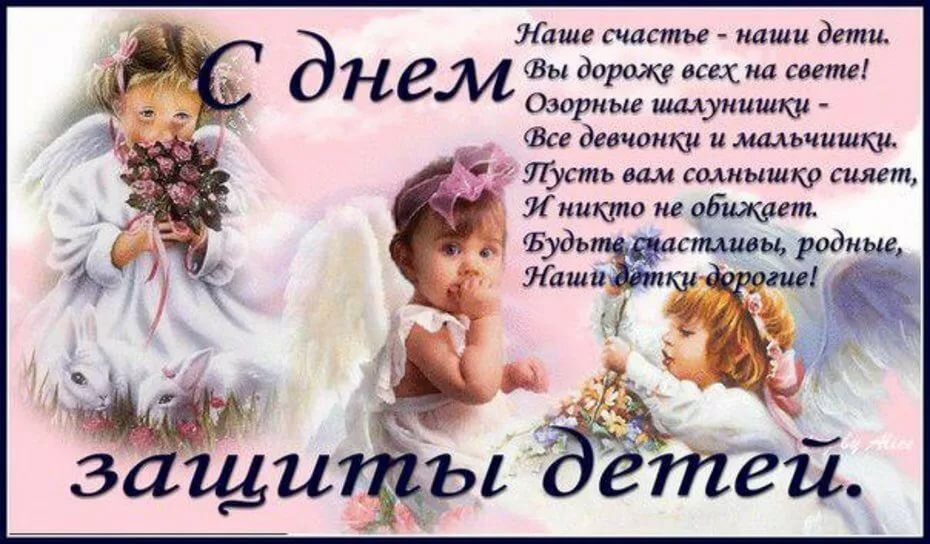 ���������� �������, �������� � ��� ������ ����� �������