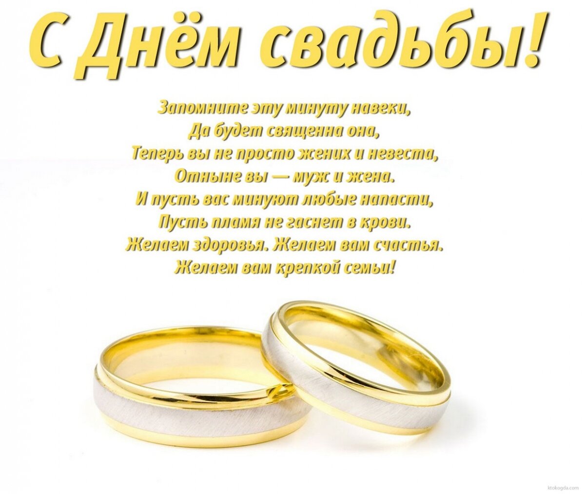 �������� ��������, ������������ �� ������� ������� ��������