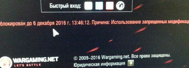 ошибка при загрузке фото