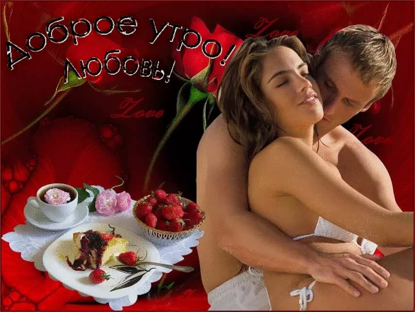 ������ ���� �������� ��� ������� ����� ������ � ��������, ���