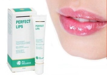 lanbena lip фото
