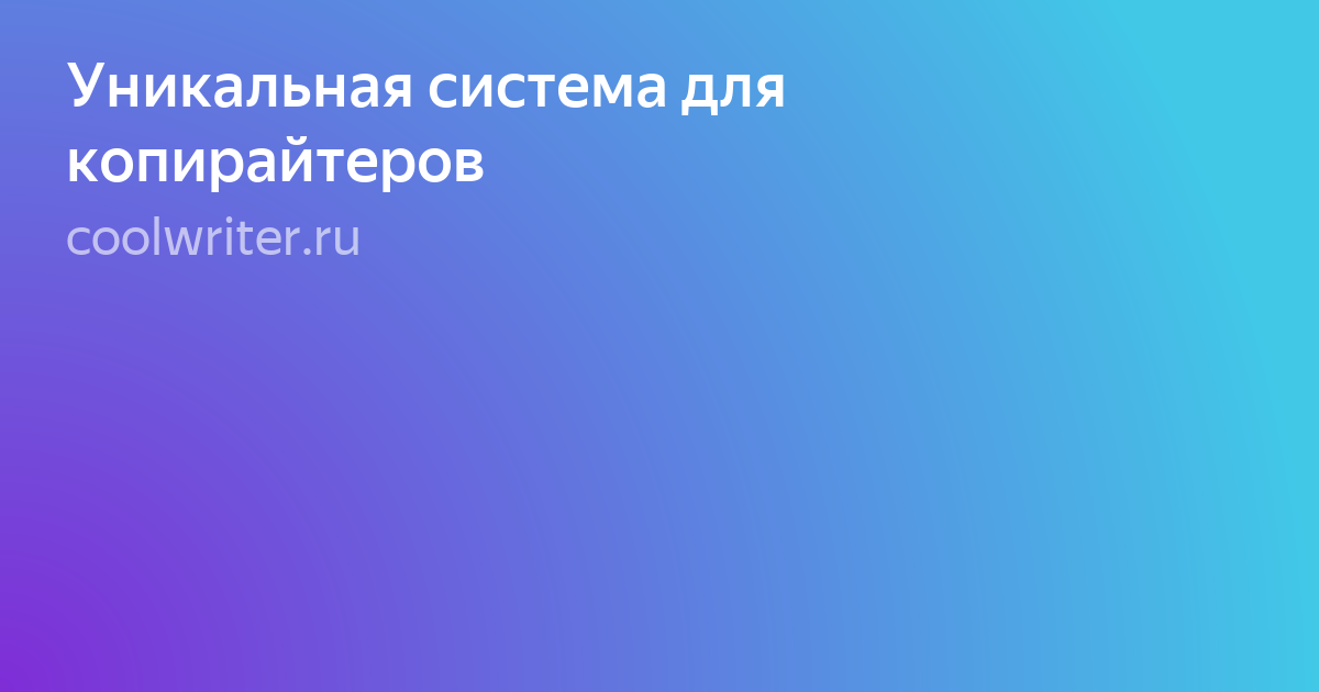 веб дизайн фото