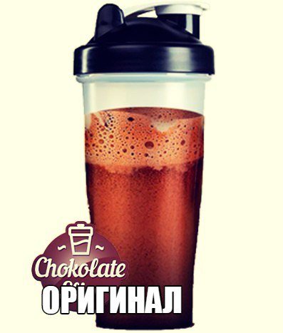 Chocolate slim �������