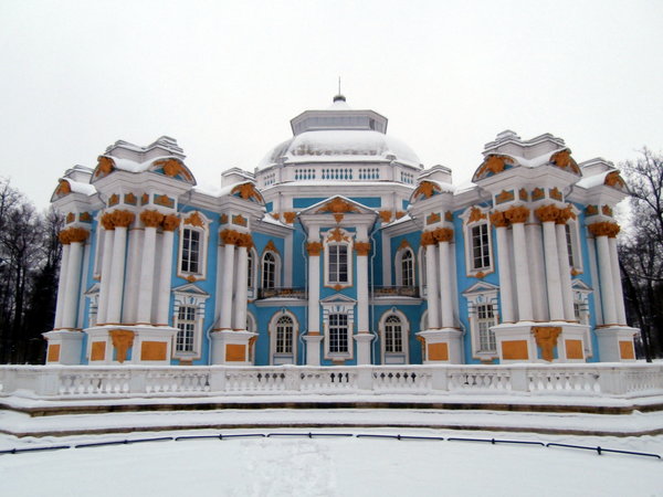 Эрмитаж в Пушкине