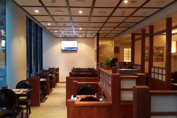 ichiban boshi ресторан москва фото