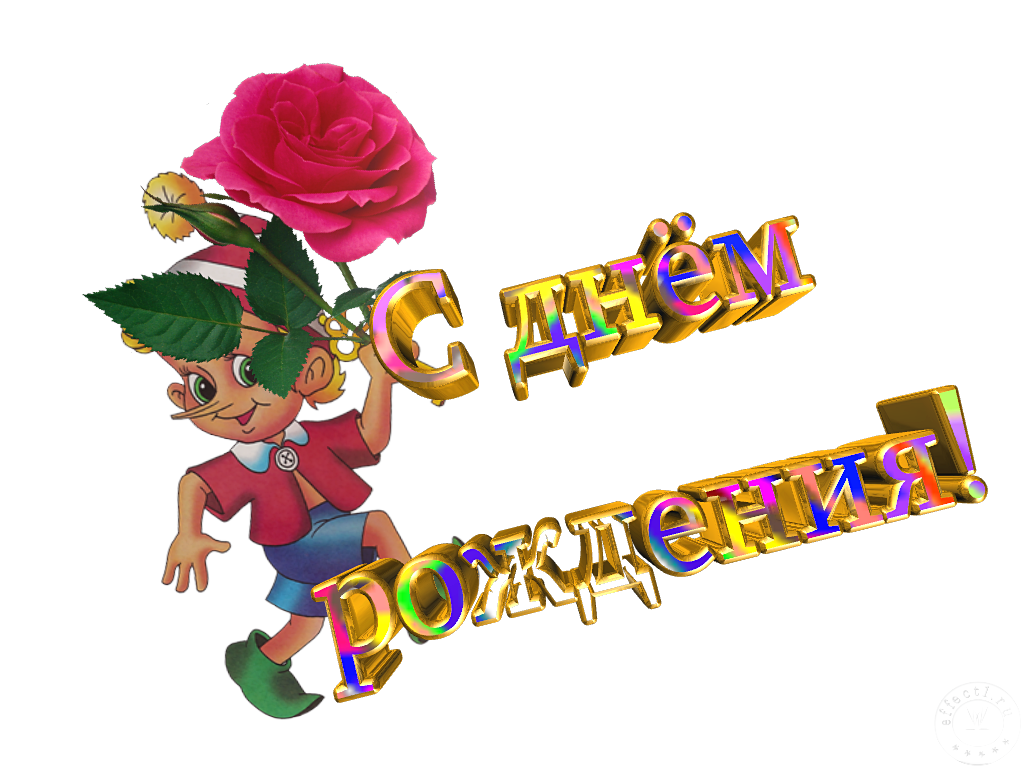 �������� ���������, �������� �������� � ���� �������� �� ���������� ���� �������