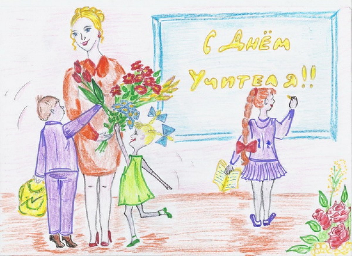 открытка на день учителя нарисовать карандашом поэтапно для начинающих видеокамеры зафиксировали странные