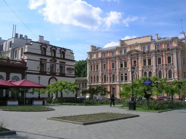 Интернет Магазины Г Одессы