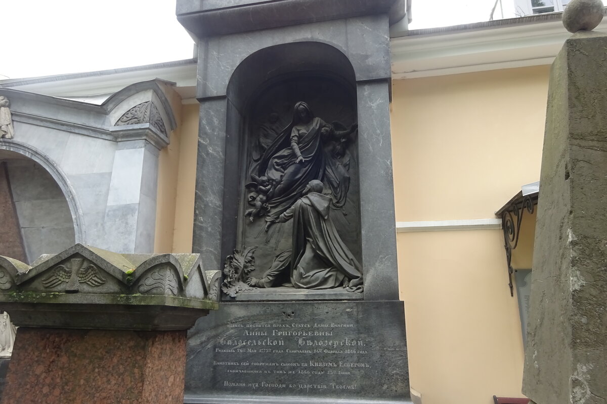 санкт петербург александро невская лавра фото