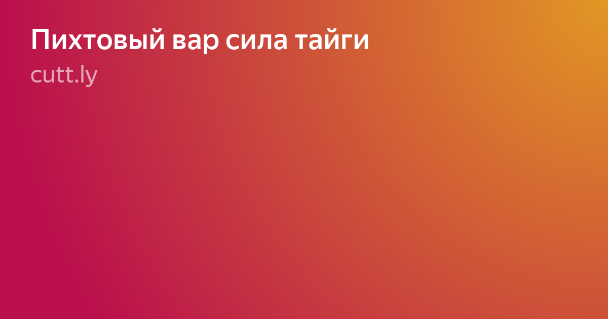 Размытое изображение фото