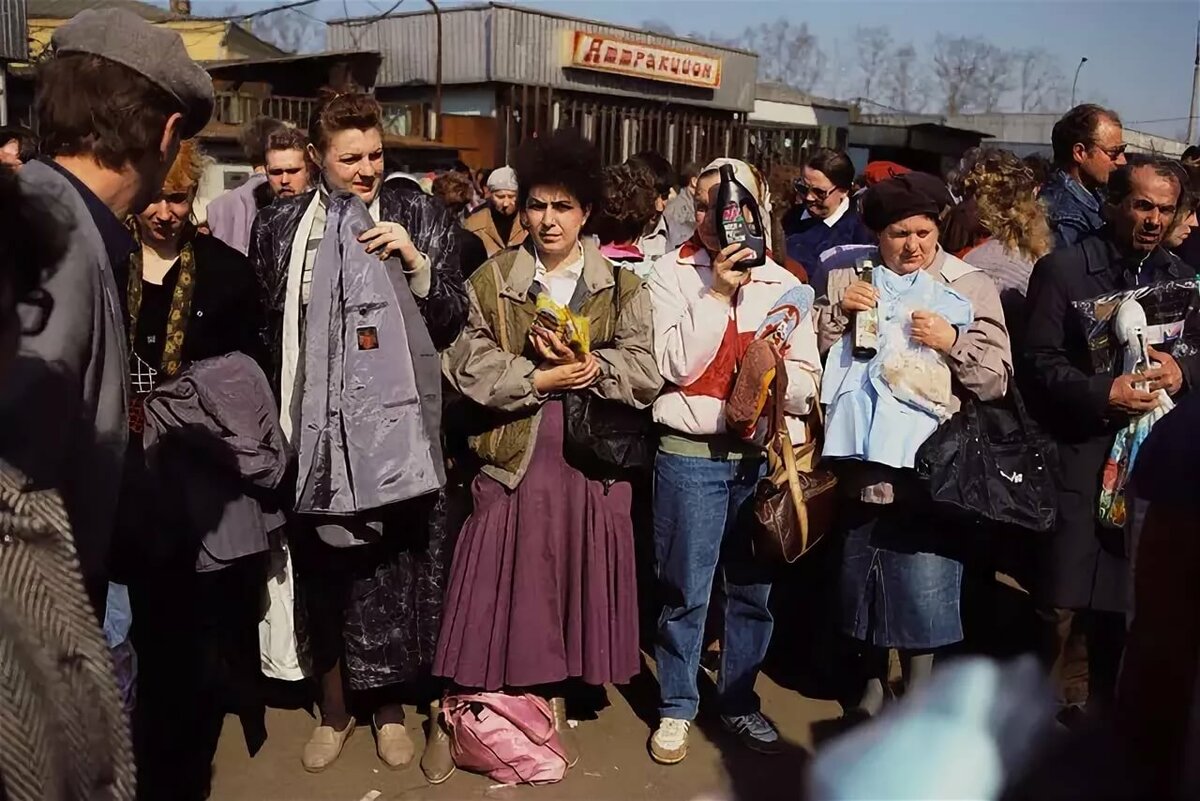 Москва 1990 х годов