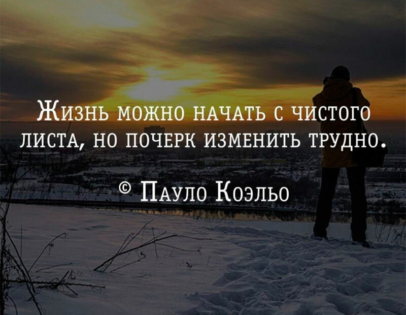 ����� � ��������� �� �������