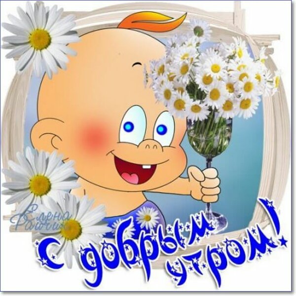 �������� �������� � ������ ����� ��� �������