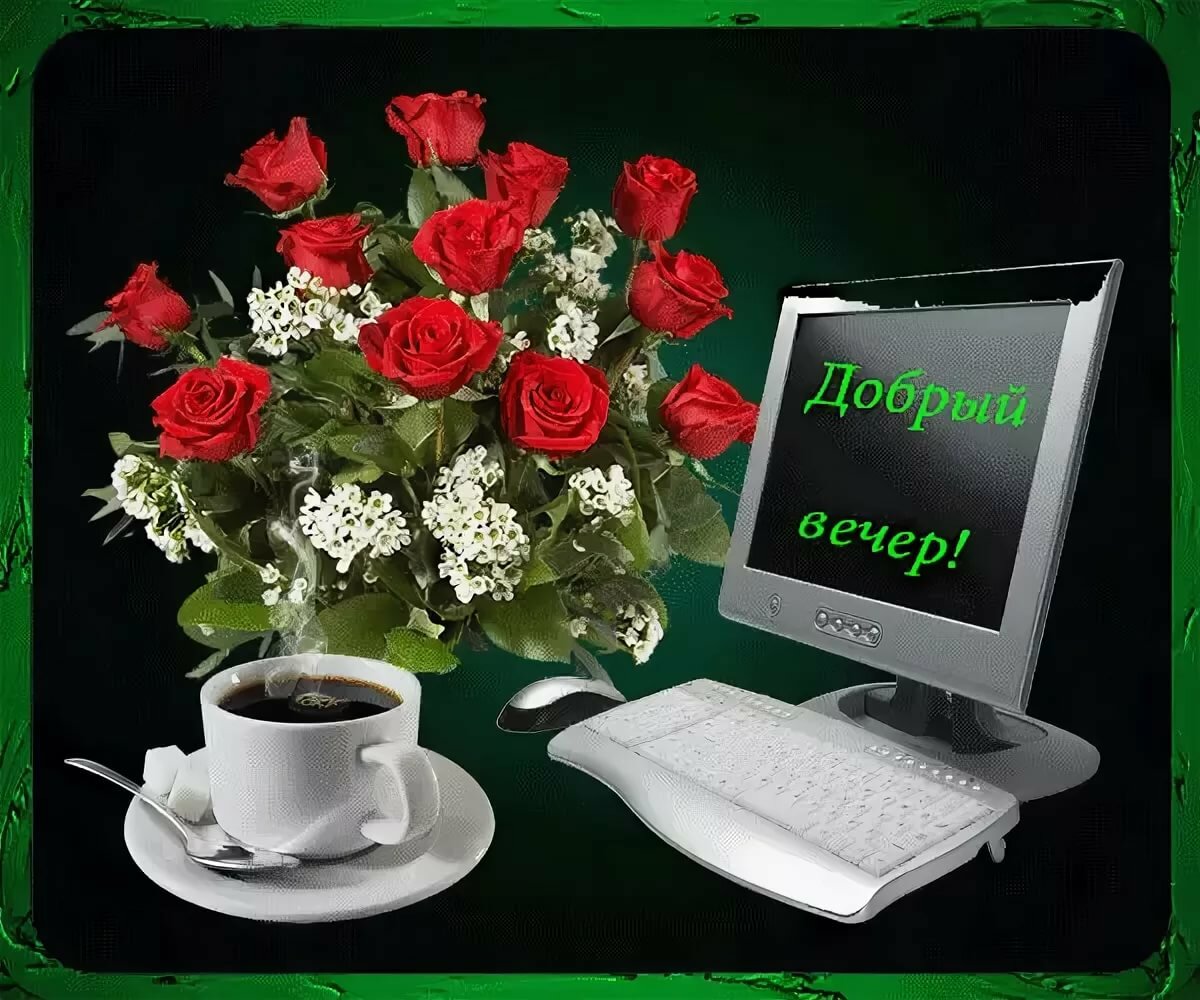 �������� � ������ ������� ��������� ������