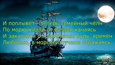 Коллекция «дружинники The Watch Скачать Торрент» Пользователя.