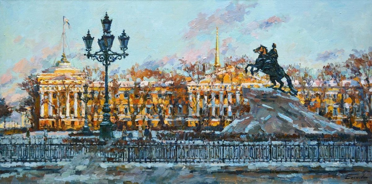 художник павел еськов фото
