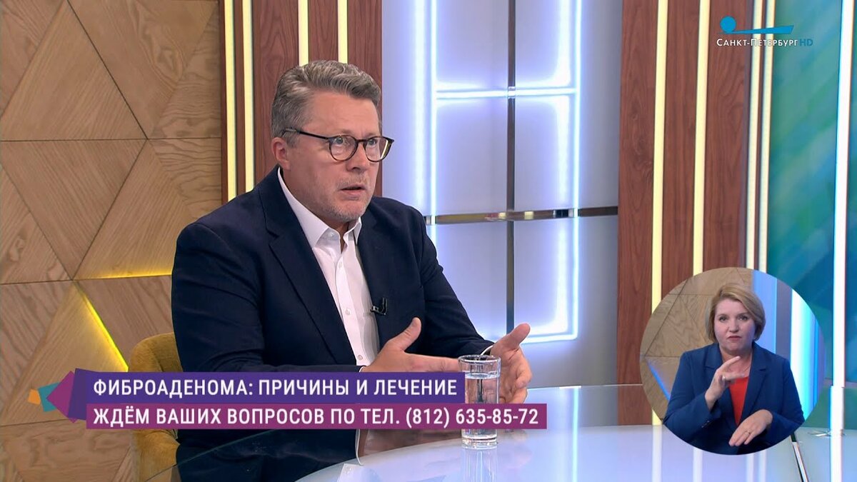 телеканал санкт петербург фото