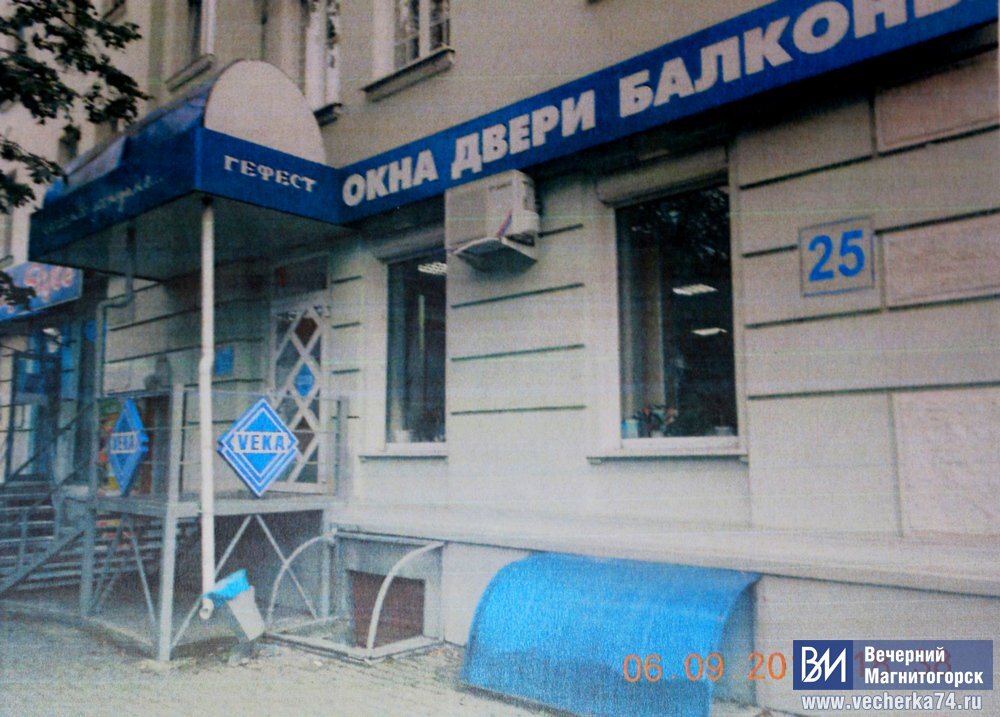 окна двери фото