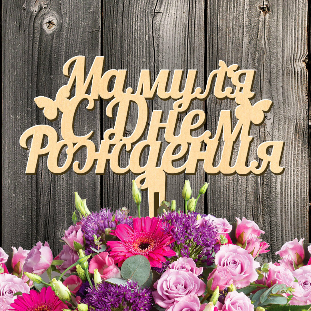 ���������� ������� � ���� �������� ��������, ������� �������