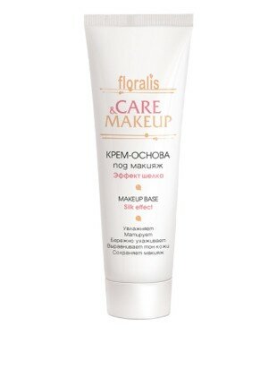 крем-основа под макияж эффект шелка- care&makeup фото
