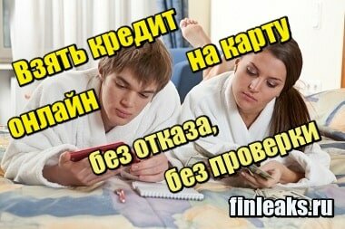 девушка фото