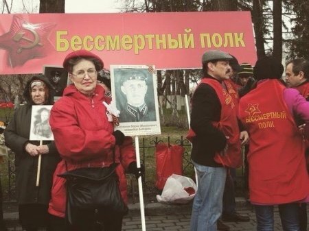 бессмертный полк лапенков фото
