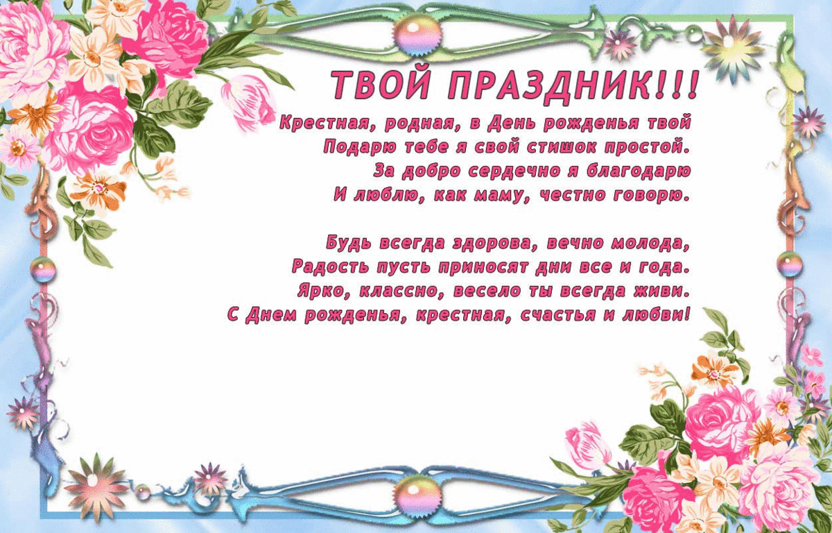 ����, ������������ �������� ��������