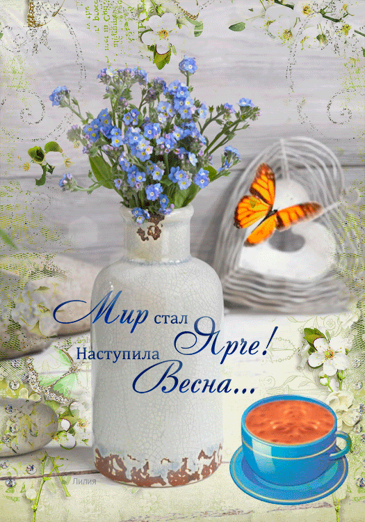 ������� ��������� ���� �������� �������� ����� � samara-zeml.ru