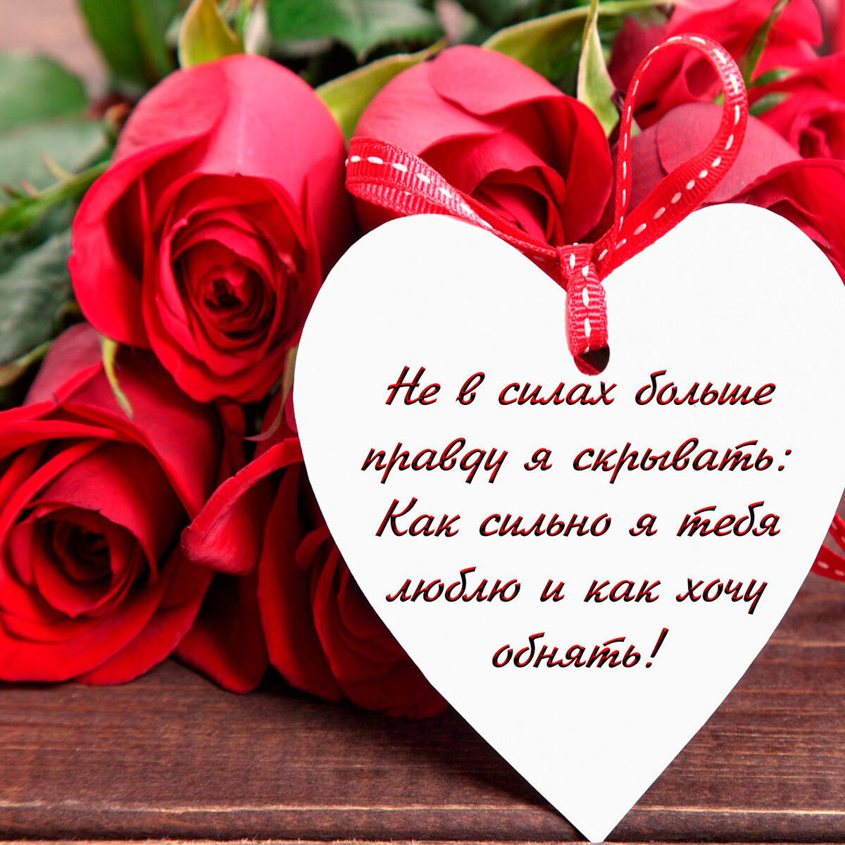 ������� �����, ���������� �������� ���������� � �����