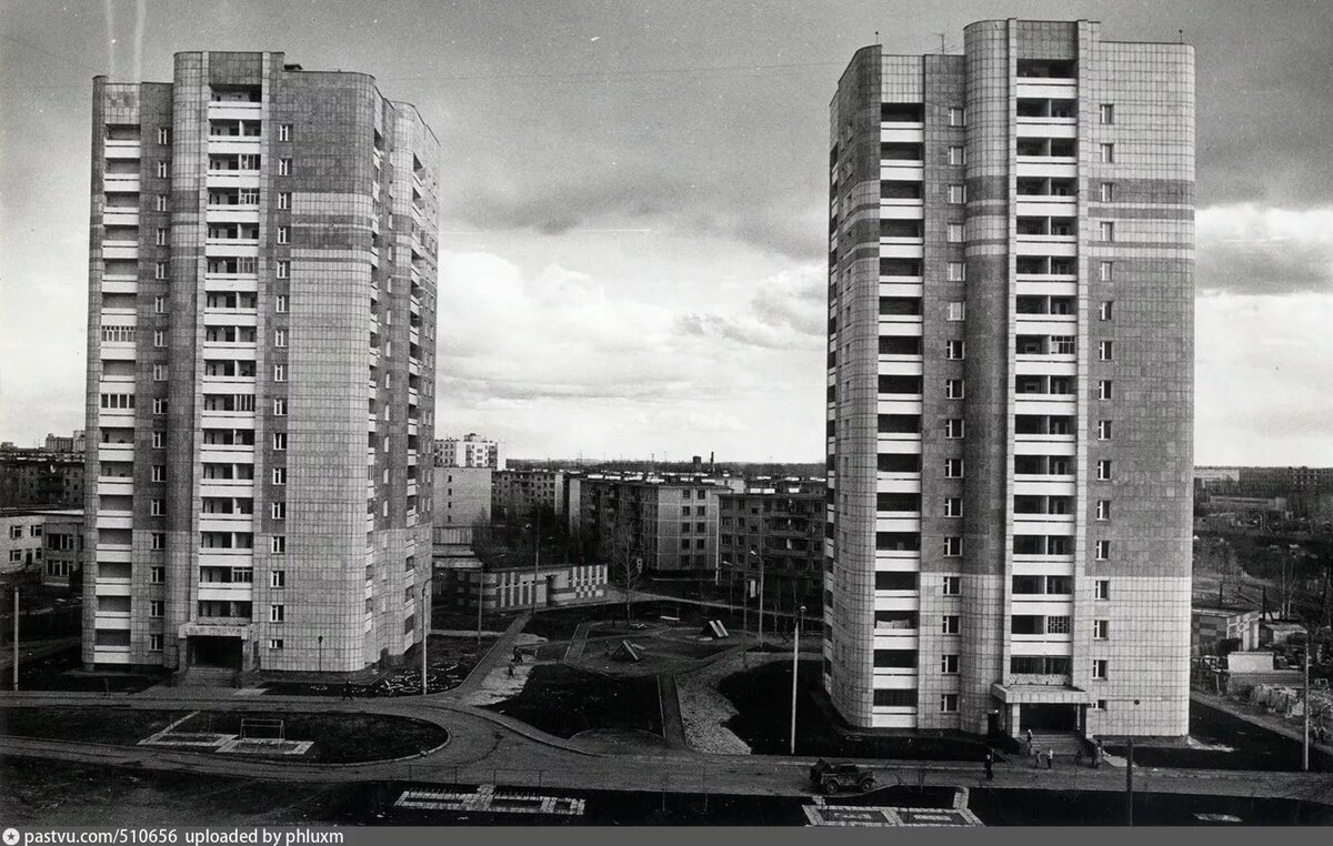 фотографии ясенево 1980 года фото