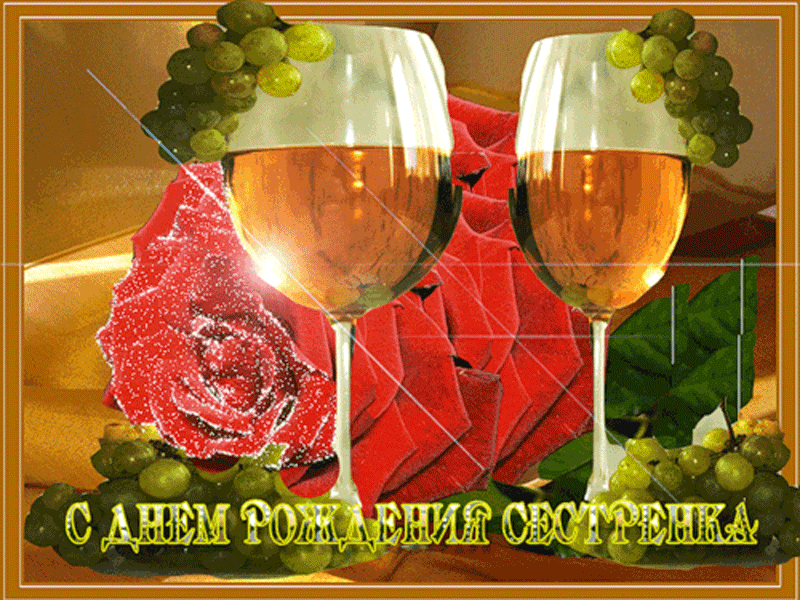 �������� � ���� �������� ��������� ��������