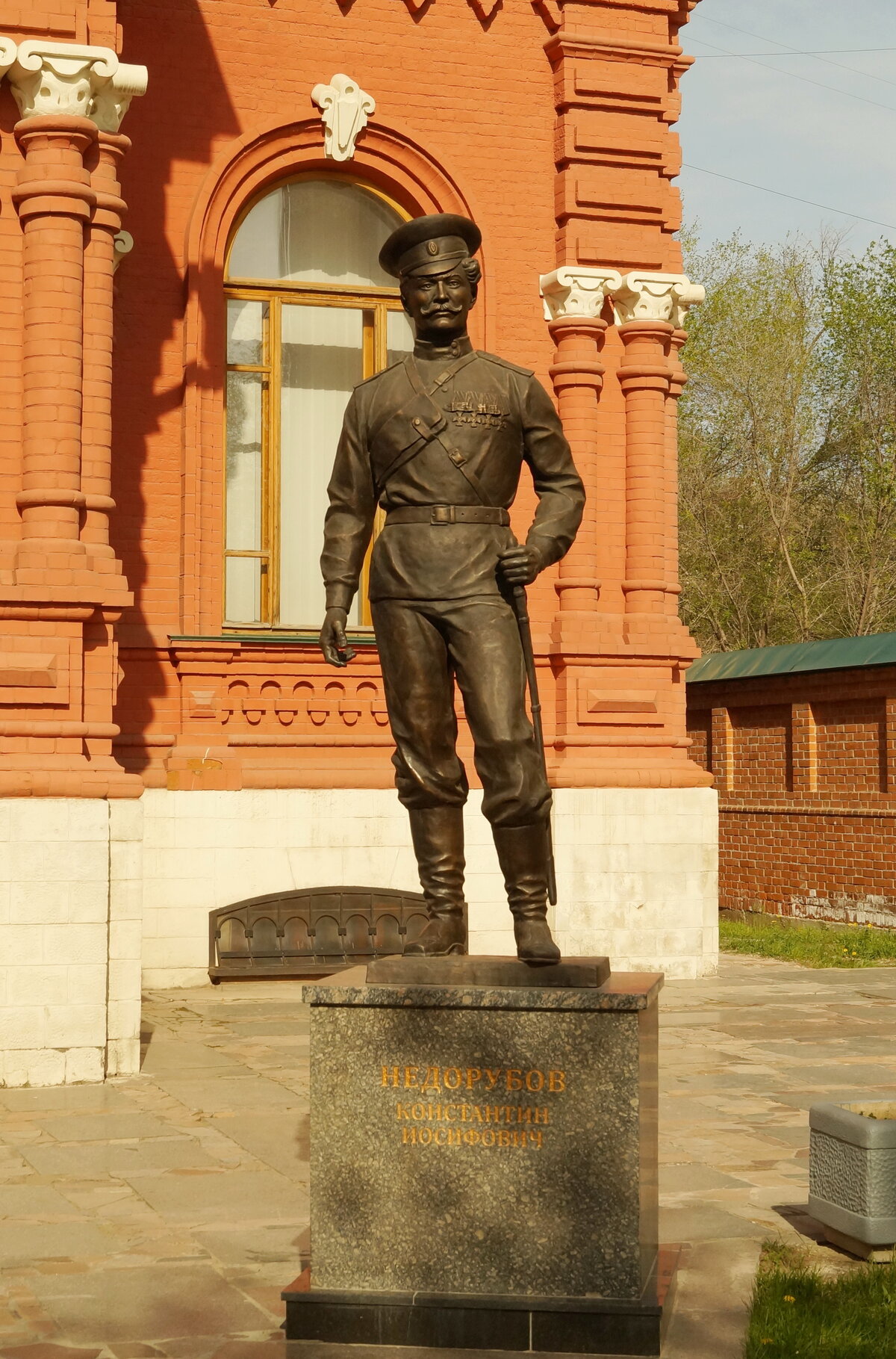 памятник недорубову в волгограде фото