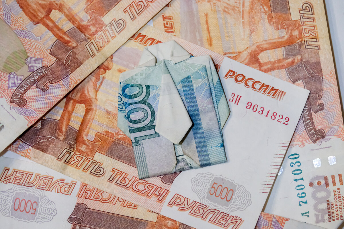 деньги фото
