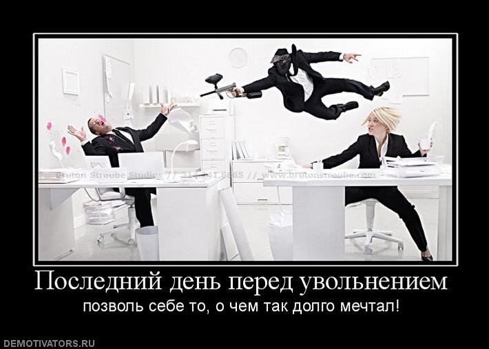 �������� ��� ����������