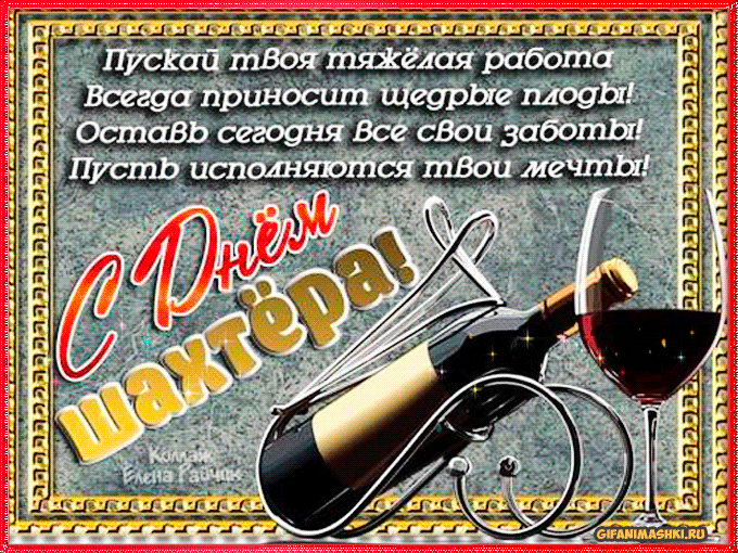 ������������ ���� ������� ��������