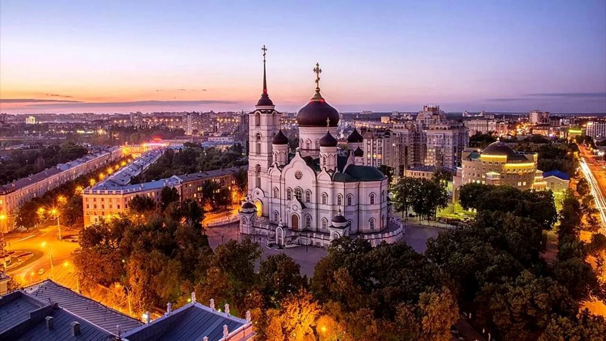 Красивые картинки города воронеж