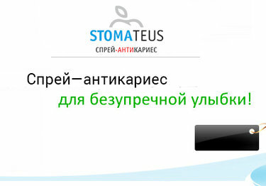 Скриншот с текстом фото
