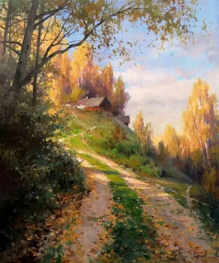 осень живопись фото