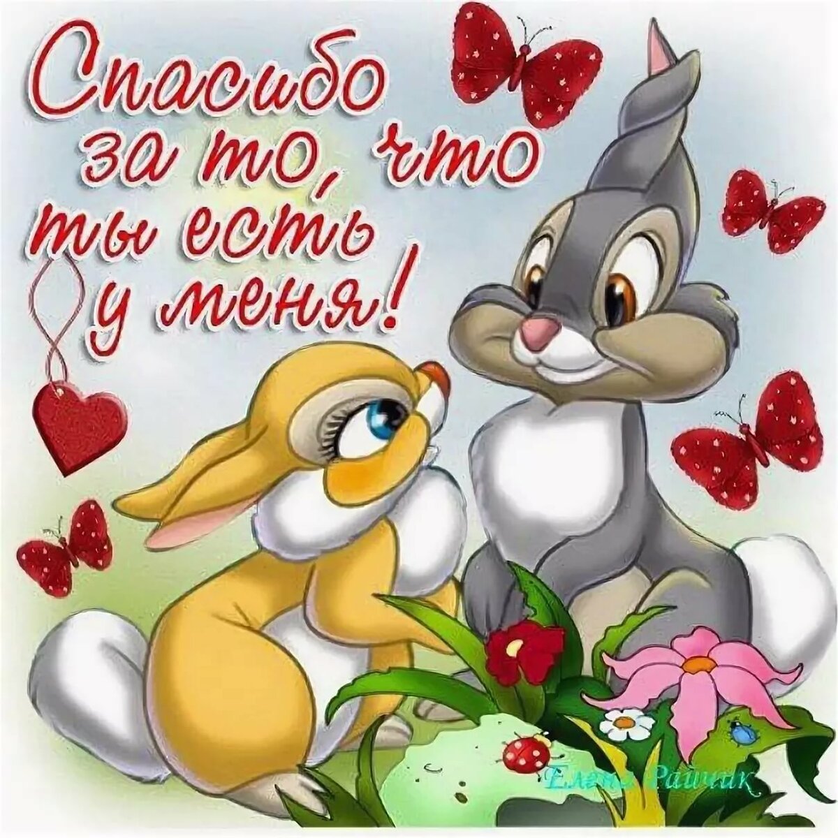 �������� �������� ��������