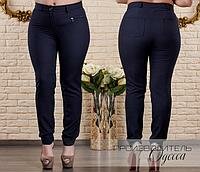 Зимние леджинсы Hollywood Pants. Зимние леджинсы hollywood pants брюки 
Подробнее по ссылке...
✔️ http://bit.ly/31JMnt5





Уважаемые вебмастера! Добавлен новый оффер ЗИМНИЕ ЛЕДЖИНСЫ   ! Описание оффера: Цель: Подтверждённая заявка RU Оплата действия: до  руб. Брюки «Голливуд» теперь и зимние! — это удобные и красивые корректирующие брюки, совместившие в себе   - это элегантные черные брюки для любого случая. Серые джинсы - это хорошая альтернатива для тех, кто хочет разбавить свою модную коллекцию чем-то новеньким. Зимние леджинсы   (купить леггинсы) штаны к зимеПроверенные Магазины - Отзывы о Товарах. Зимние леджинсы   (купить леггинсы) штаны Зимние леджинсы   |  Хиты продаж | Нужные вещи Зимние леджинсы   -  руб в Москве. Распродажа / Купить сейчас - Женские леггинсы   набор 3 шт 
