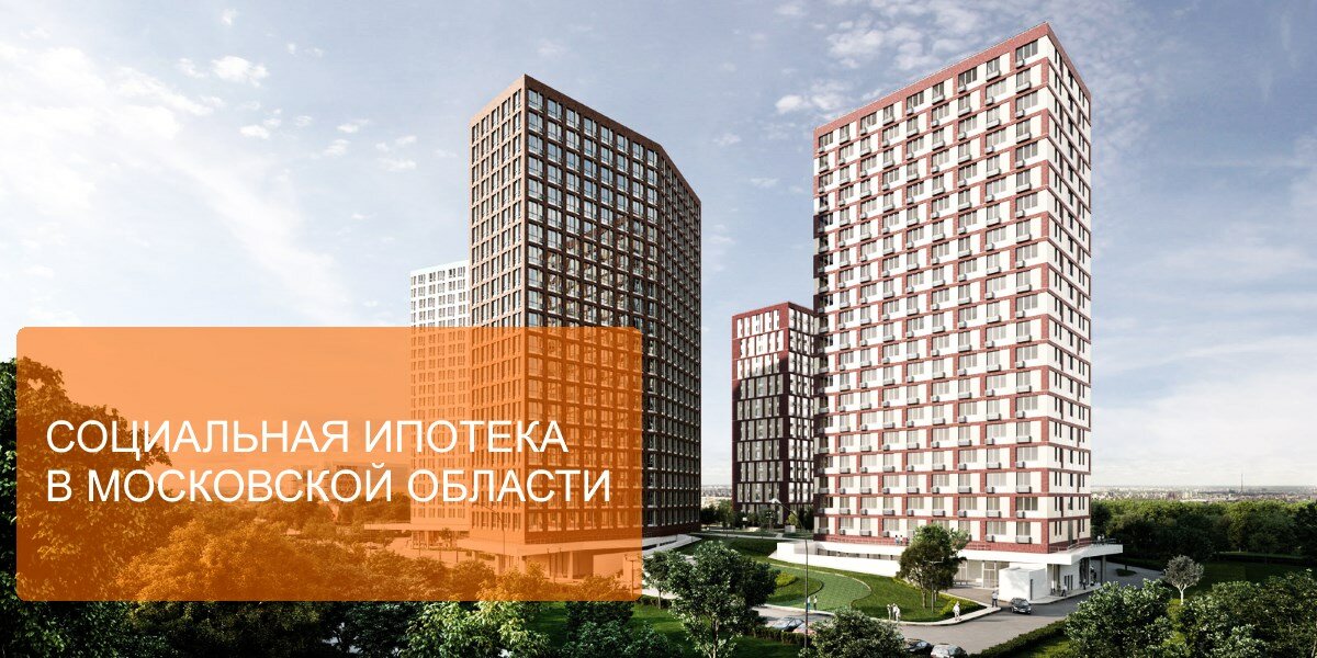 жк ситимикс фото