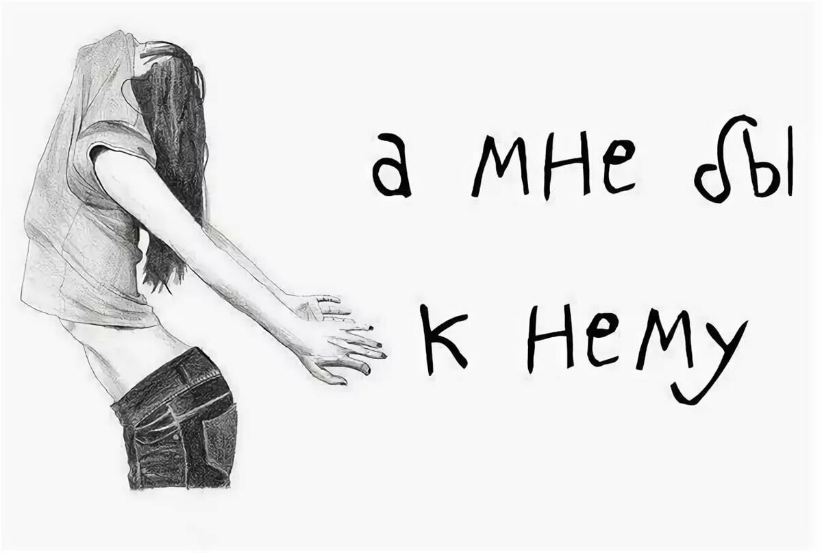 ���� ������������, �������� � ��������� ���� ������