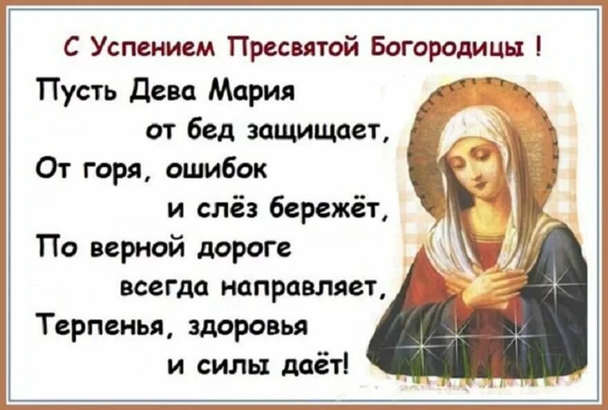 ���, �������� � ������������� �������� ��������� ����������