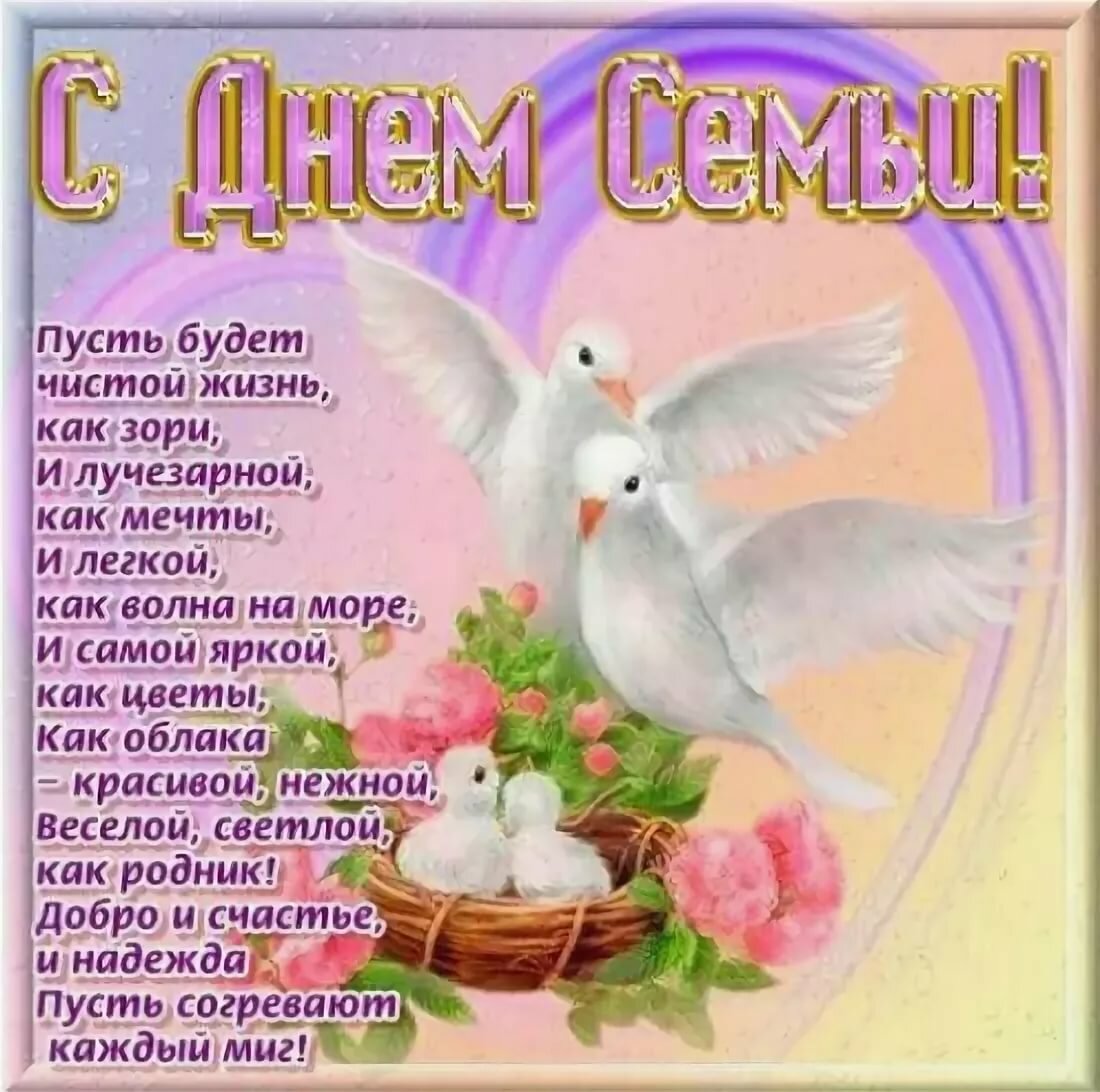 �������� � ������������� ���� �����, ���� �������� ���