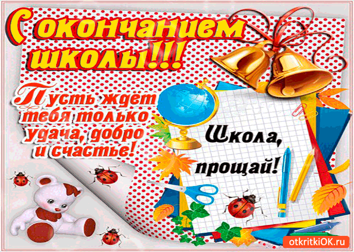 ��������������� �������� � ���������� �����