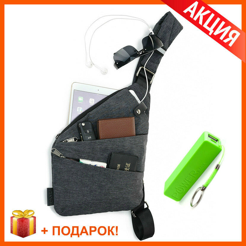 сумка кобура фото