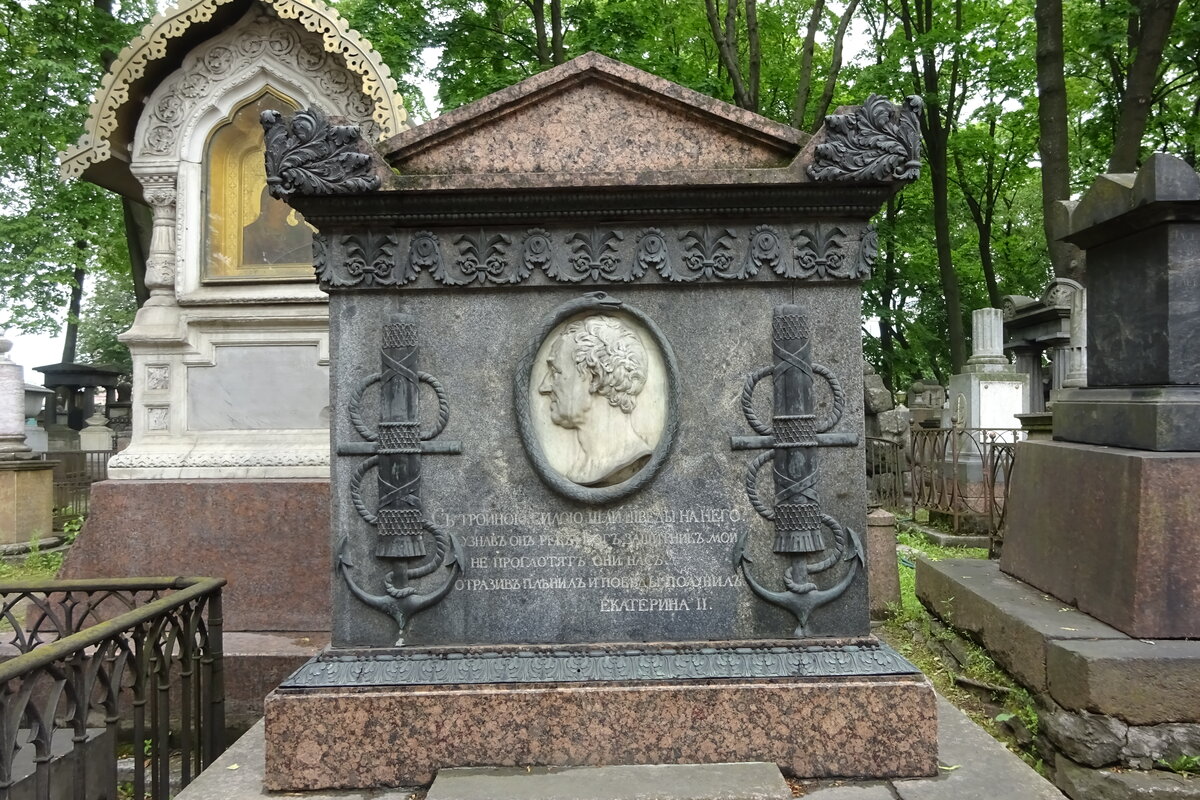 александро невская лавра кладбище фото
