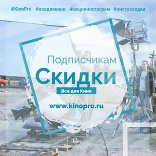 открытое небо фото