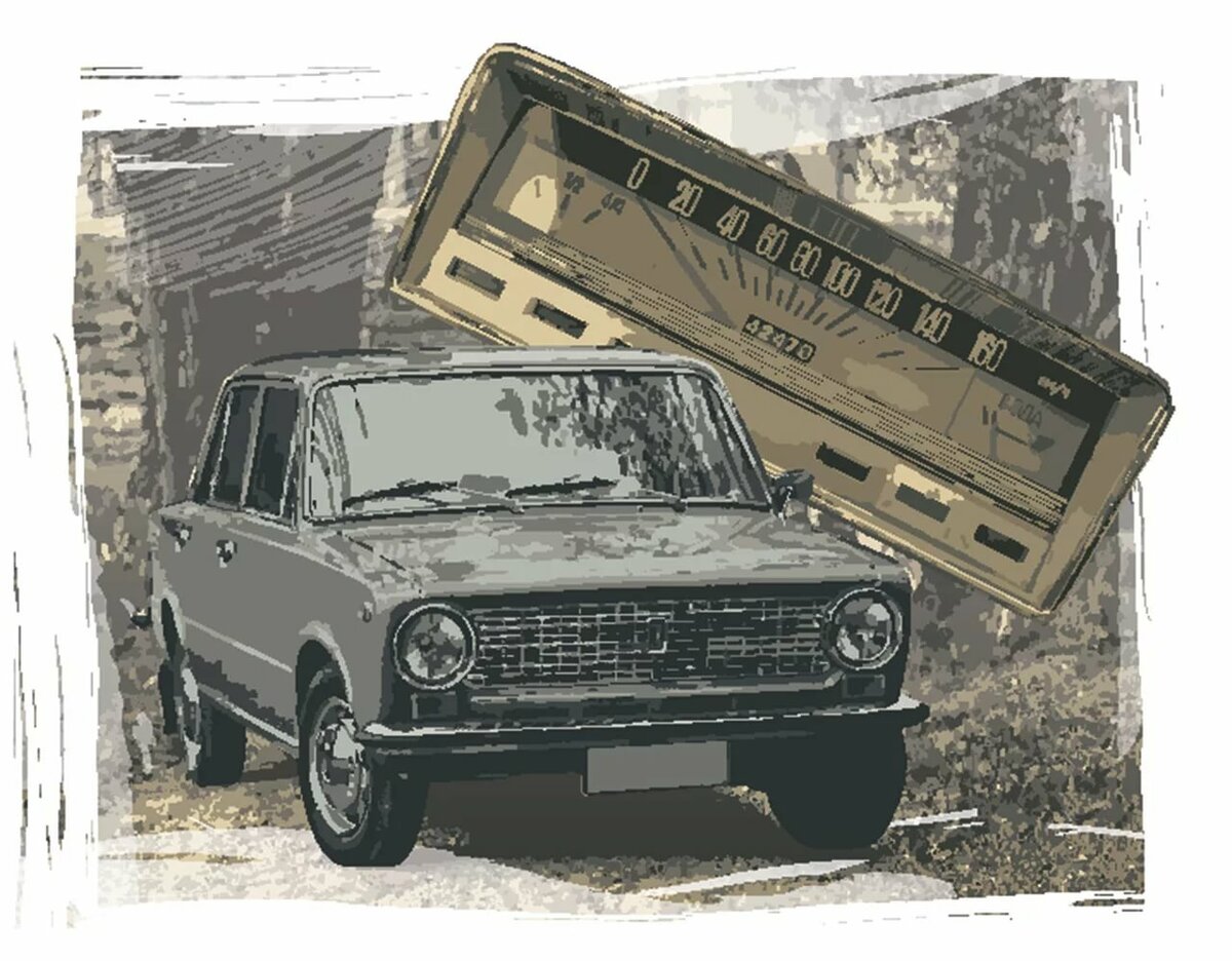 �������� ��� 2101 �������